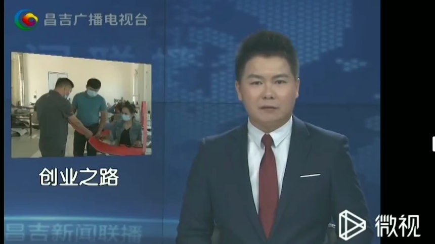 為星凱的新疆客戶德力夏提點贊！